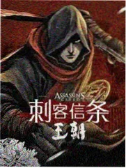 安全提醒配图